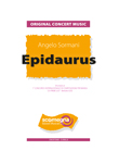Epidaurus - cliquer ici