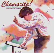 Chamarita - cliquer ici