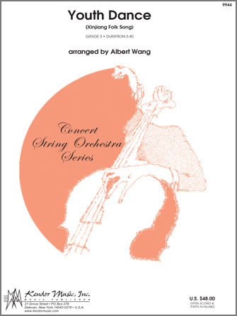 Youth Dance (Xinjiang Folk Song) - cliquer ici