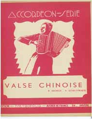 Valse chinoise - cliquer ici Valse chinoise - cliquer ici