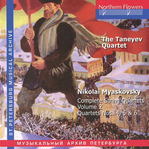 Nikolai Myaskovsky Complete String Quartets #2: Quartets Nos. 4, 5 & 6 - cliquer ici Nikolai Myaskovsky Complete String Quartets #2: Quartets Nos. 4, 5 & 6 - cliquer ici