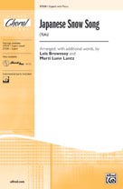 Japanese Snow Song (Yuki) - cliquer ici Japanese Snow Song (Yuki) - cliquer ici