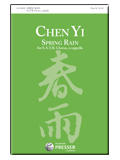 Spring Rain - cliquer ici