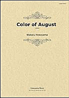 Color of August - cliquer ici