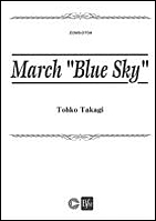 Blue Sky - cliquer ici Blue Sky - cliquer ici