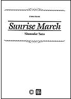 Sunrise - cliquer ici