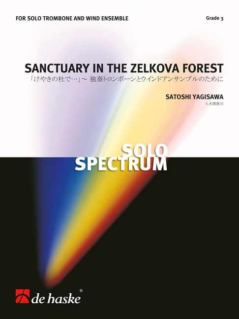 Sanctuary in the Zelkova Forest - cliquer ici