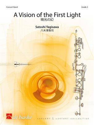 A Vision of the First Light - cliquer ici