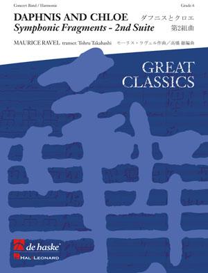 Daphnis and Chloe (Symphonic Fragments - Suite #2) - cliquer ici