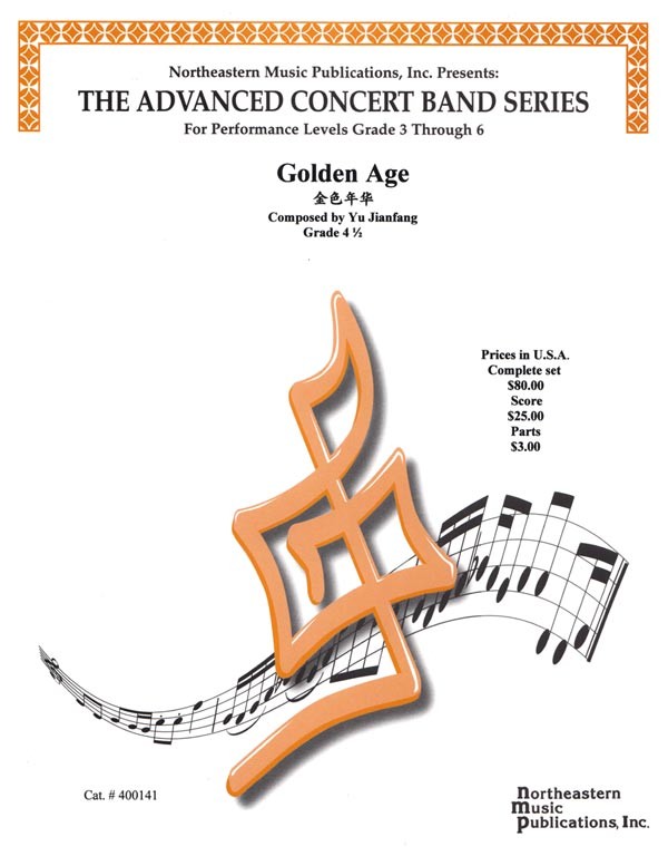 Golden Age - cliquer ici Golden Age - cliquer ici