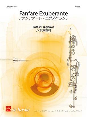 Fanfare Exuberante - cliquer ici