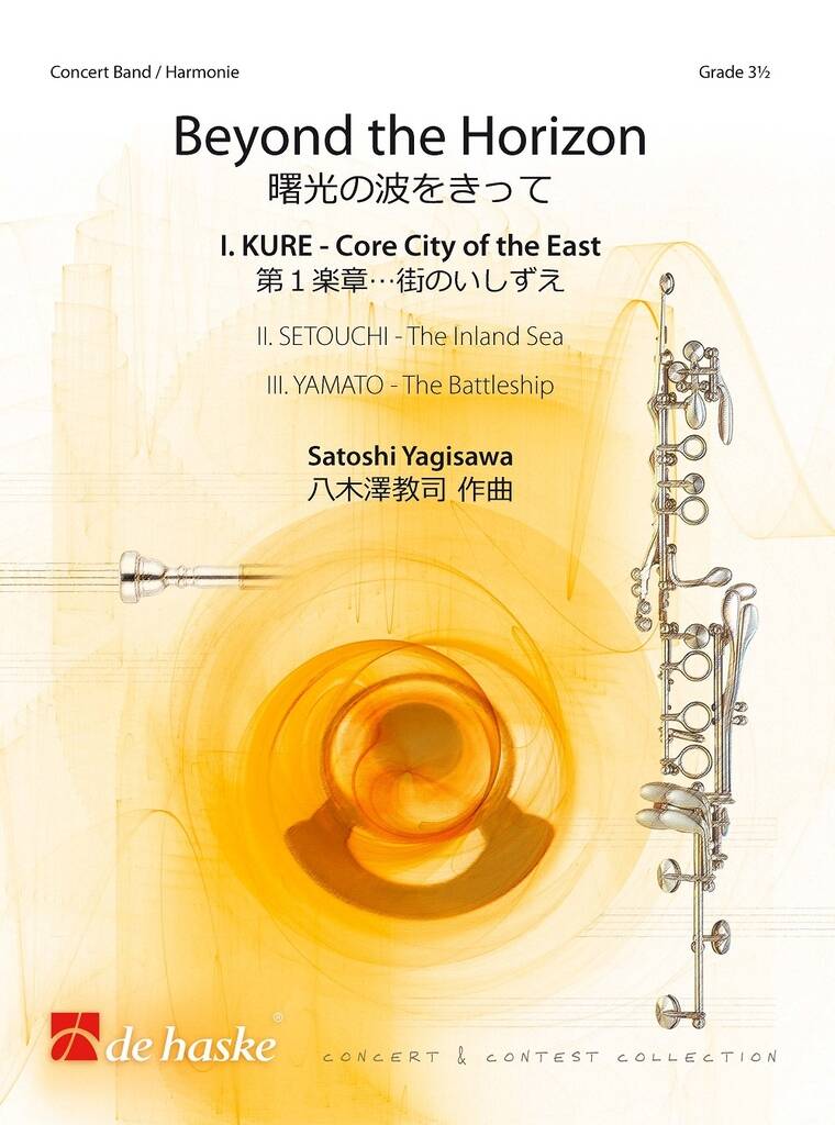 Beyond the Horizon: I. KURE-Core City of the East - cliquer ici Beyond the Horizon: I. KURE-Core City of the East - cliquer ici