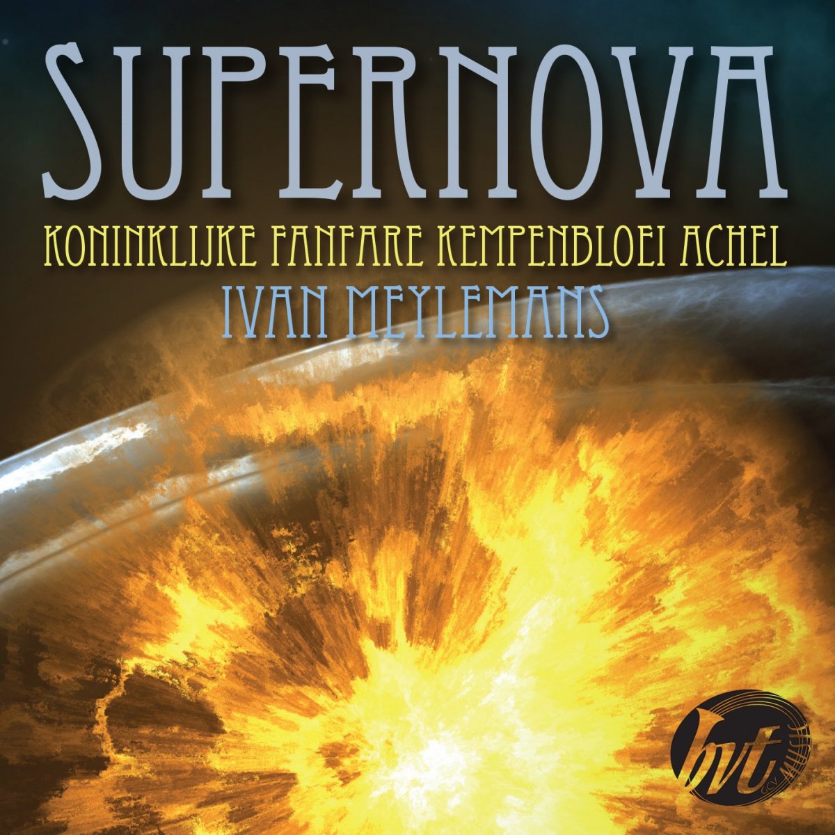 Supernova - cliquer ici