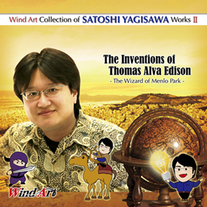 Inventions of Thomas Alva Edison, The  The Wizard of Menlo Park - cliquer ici