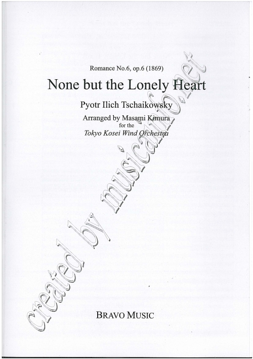 None but the Lonely Heart (Romance #6) - cliquer ici