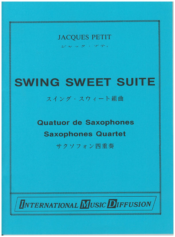 Swing sweet suite - cliquer ici