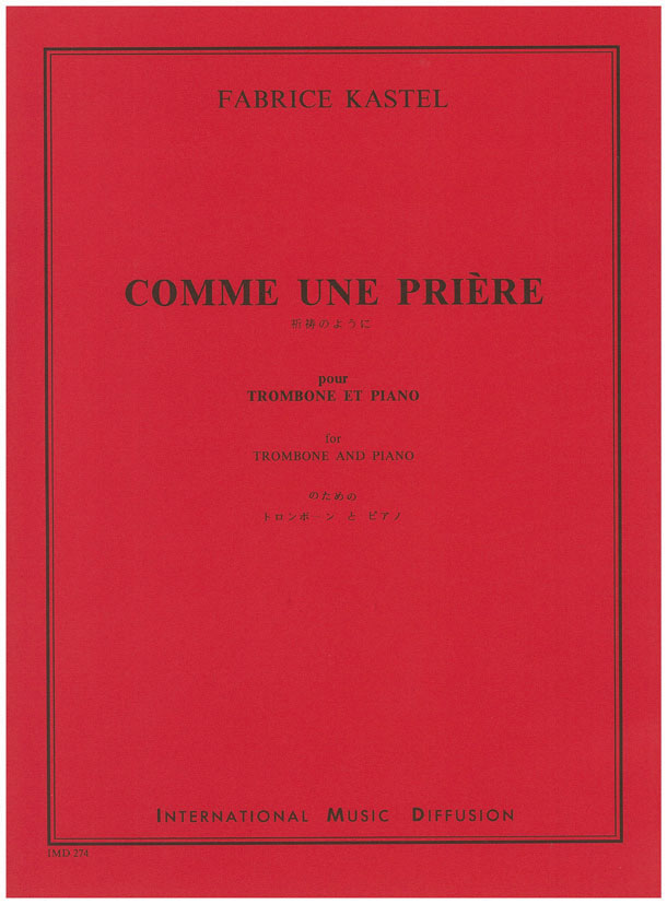 Comme une priere - cliquer ici