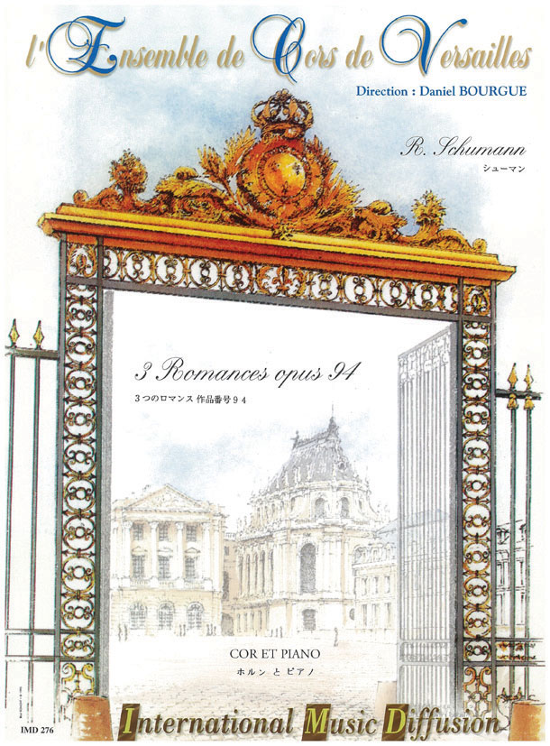 3 Romances Op.94 - cliquer ici