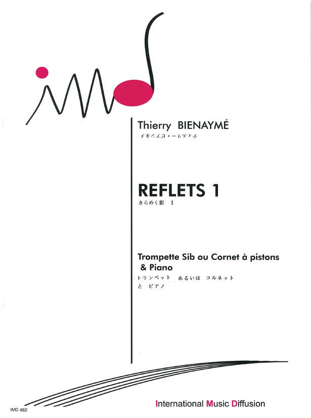 Reflets 1 - cliquer ici