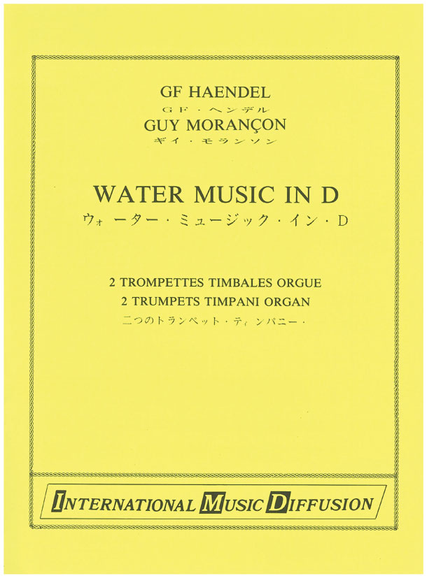 Water music - cliquer ici Water music - cliquer ici
